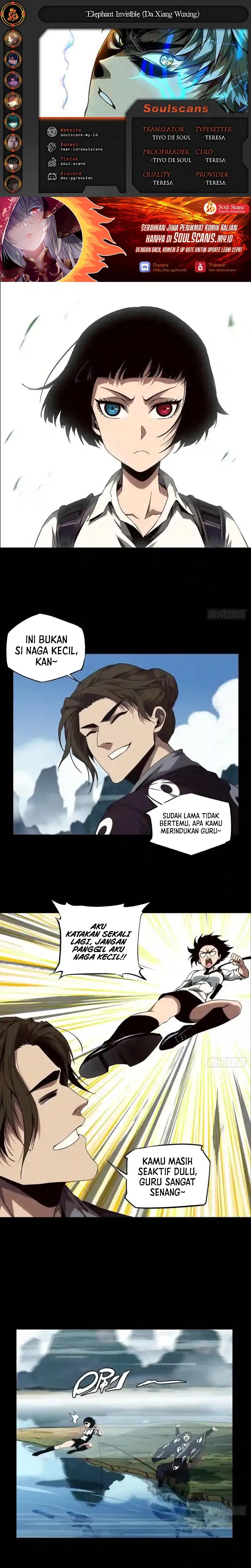 Elephant Invisible (Da Xiang Wuxing) Chapter 135 Gambar 1